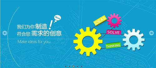 廈門維品網(wǎng)絡科技 網(wǎng)絡技術驅動未來