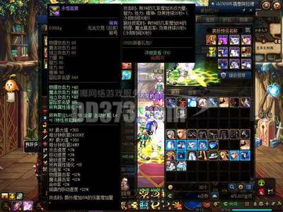 《斗帝魔神》游戲服務(wù)解析 2套半龍袍與2萬(wàn)戰(zhàn)力進(jìn)階攻略