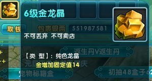 悠悠網(wǎng)絡(luò)游戲服務(wù)網(wǎng) 優(yōu)質(zhì)網(wǎng)絡(luò)服務(wù)的先行者