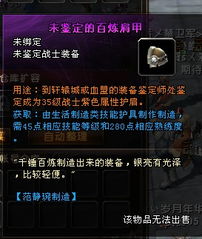 悠悠網(wǎng)絡(luò)游戲服務(wù)網(wǎng) 打造卓越的網(wǎng)絡(luò)游戲服務(wù)體驗(yàn)