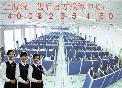 火王燃?xì)庠钍酆蠓?wù)指南 廠家維修、收費(fèi)標(biāo)準(zhǔn)與網(wǎng)絡(luò)服務(wù)